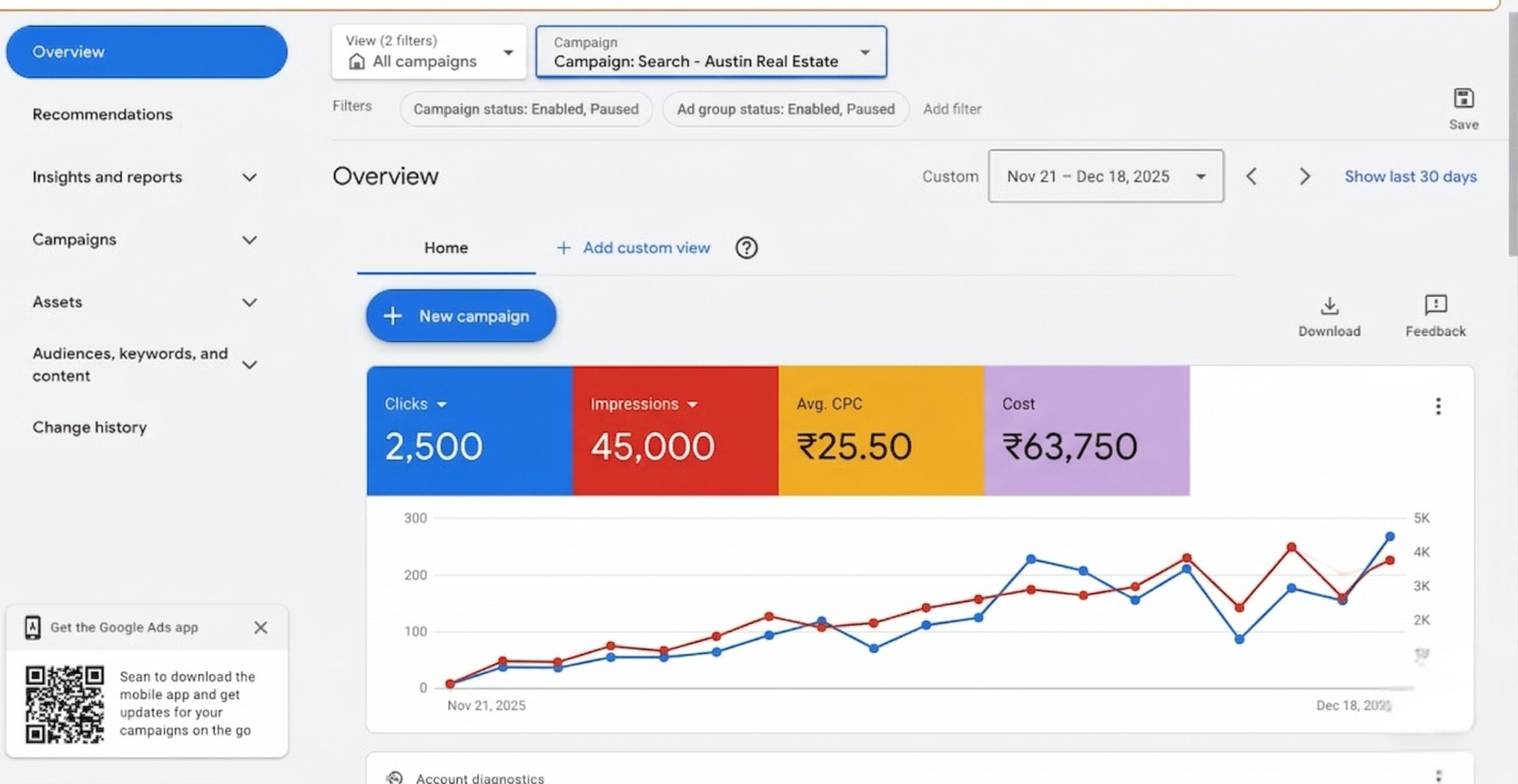 Search Account View showcase by ONE MATE SOLUTION